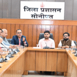 सोनीपत नगर निगम मतदाता सूची 2026 पर अधिकारियों की समीक्षा बैठक