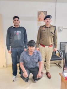 विदेश नौकरी का झांसा देकर साइबर ठगी कराने वाला आरोपी गिरफ्तार