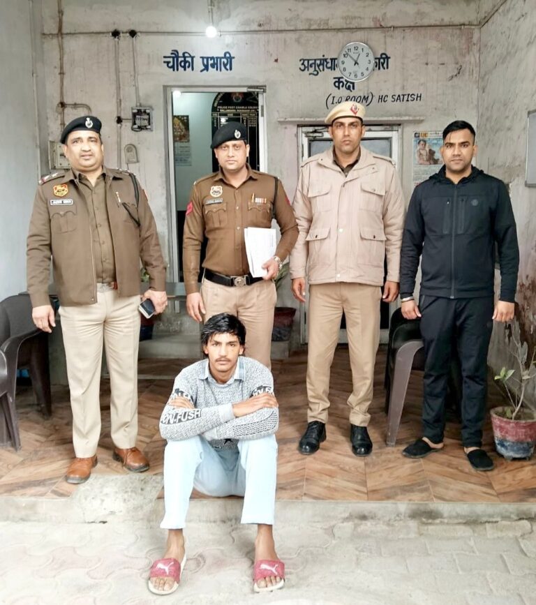चावला कॉलोनी में छात्र पर हमले के आरोपी की गिरफ्तारी