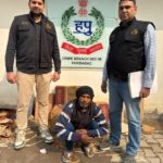 फरीदाबाद पुलिस द्वारा चोरीशुदा स्कूटी सहित आरोपी गिरफ्तार