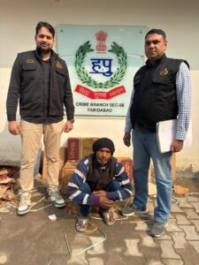 फरीदाबाद पुलिस द्वारा चोरीशुदा स्कूटी सहित आरोपी गिरफ्तार