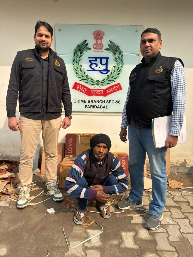 फरीदाबाद पुलिस द्वारा चोरीशुदा स्कूटी सहित आरोपी गिरफ्तार