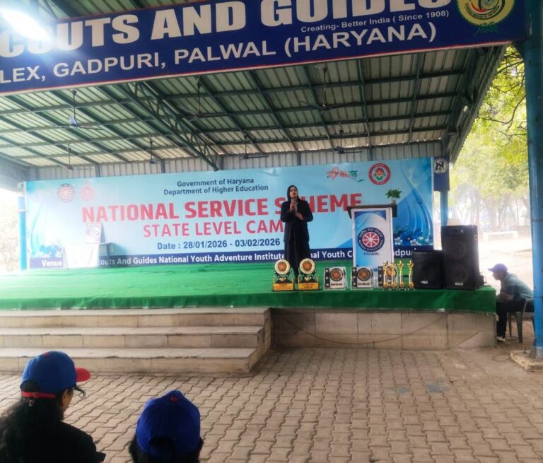 पलवल में एनएसएस स्वयंसेवकों के लिए आयोजित नालसा-हालसा जागरूकता शिविर