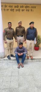 पोक्सो एक्ट में फर्जी दस्तावेज बनवाने वाला आरोपी गिरफ्तार