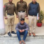 पोक्सो एक्ट में फर्जी दस्तावेज बनवाने वाला आरोपी गिरफ्तार