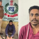 फरीदाबाद में नशा तस्करों की गिरफ्तारी