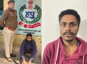 फरीदाबाद में नशा तस्करों की गिरफ्तारी