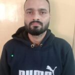 फरीदाबाद में निवेश ठगी करने वाले फर्जी कॉल सेंटर गिरोह की गिरफ्तारी