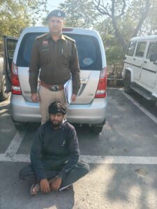 फरीदाबाद साइबर ठगी मामला में गिरफ्तार खाताधारक की पुलिस कार्रवाई