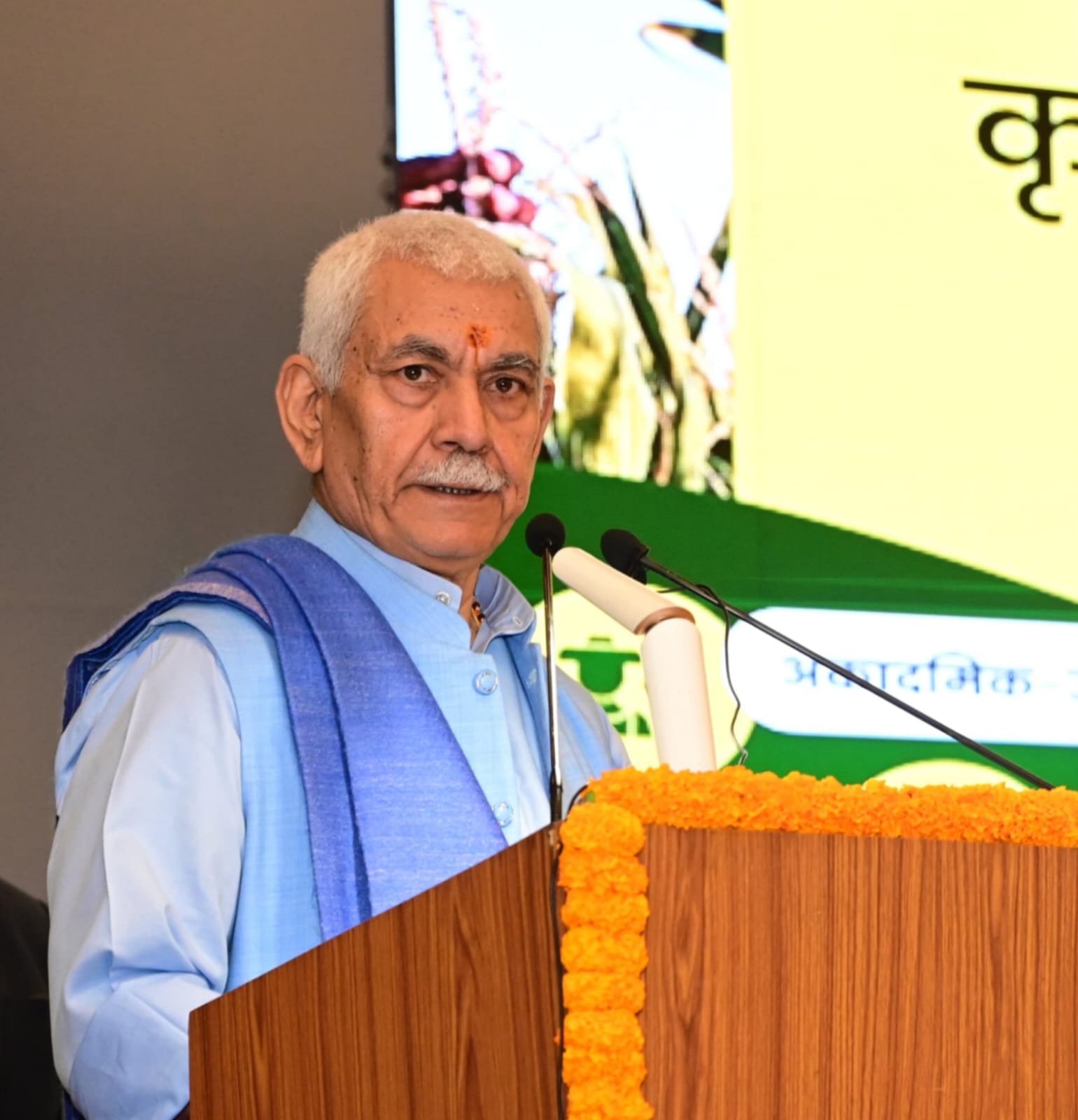 Lieutenant Governor addressing Agriculture Summit SKUAST Jammu