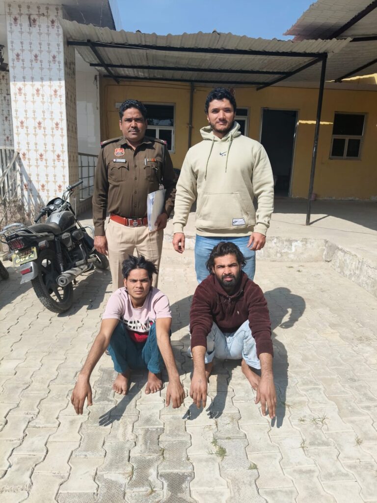 एटीएम मशीन से छेड़छाड़ मामला में गिरफ्तार आरोपी पुलिस हिरासत में
