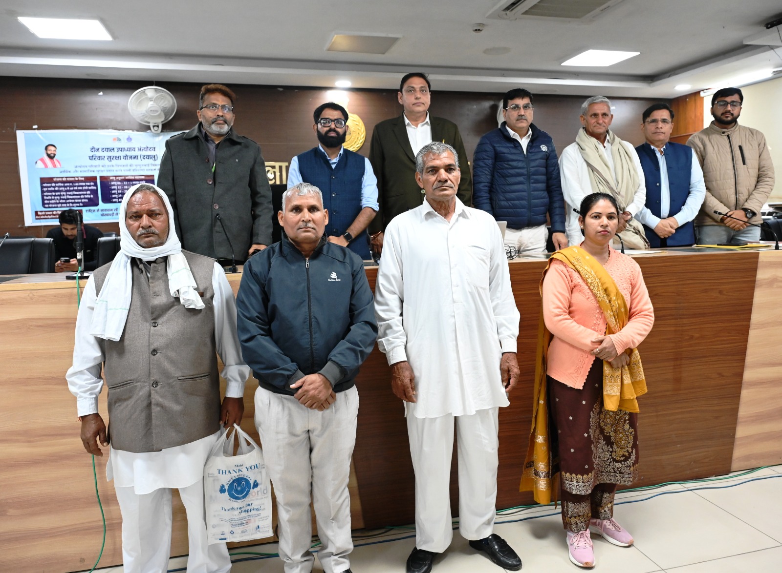 ट्रैक्टर सब्सिडी योजना में किसानों के चयन के लिए आयोजित ऑनलाइन ड्रॉ