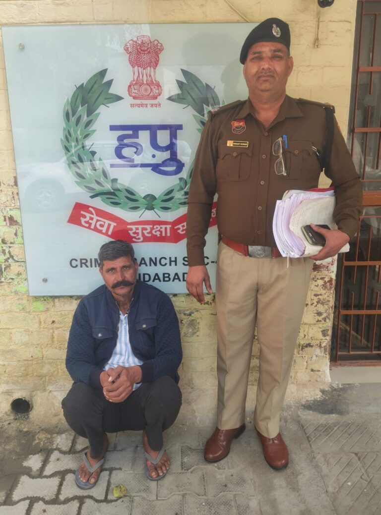 हत्या के प्रयास में आरोपी गिरफ्तार करते हुए फरीदाबाद पुलिस की टीम