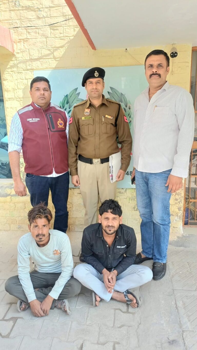 फरीदाबाद अवैध हथियार गिरफ्तारी के दौरान पुलिस द्वारा बरामद किए गए देसी कट्टे