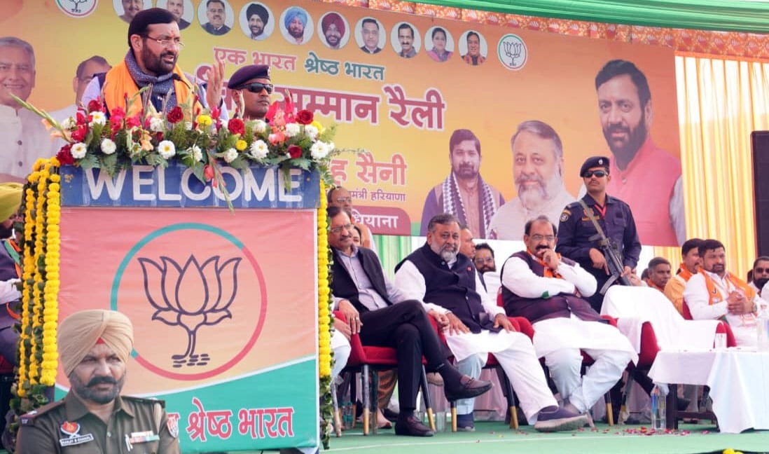 पूर्वांचल सम्मान रैली लुधियाना में मंच से संबोधित करते मुख्यमंत्री