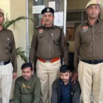 WhatsApp Image 2026-02-25 at 5.01.25 PM