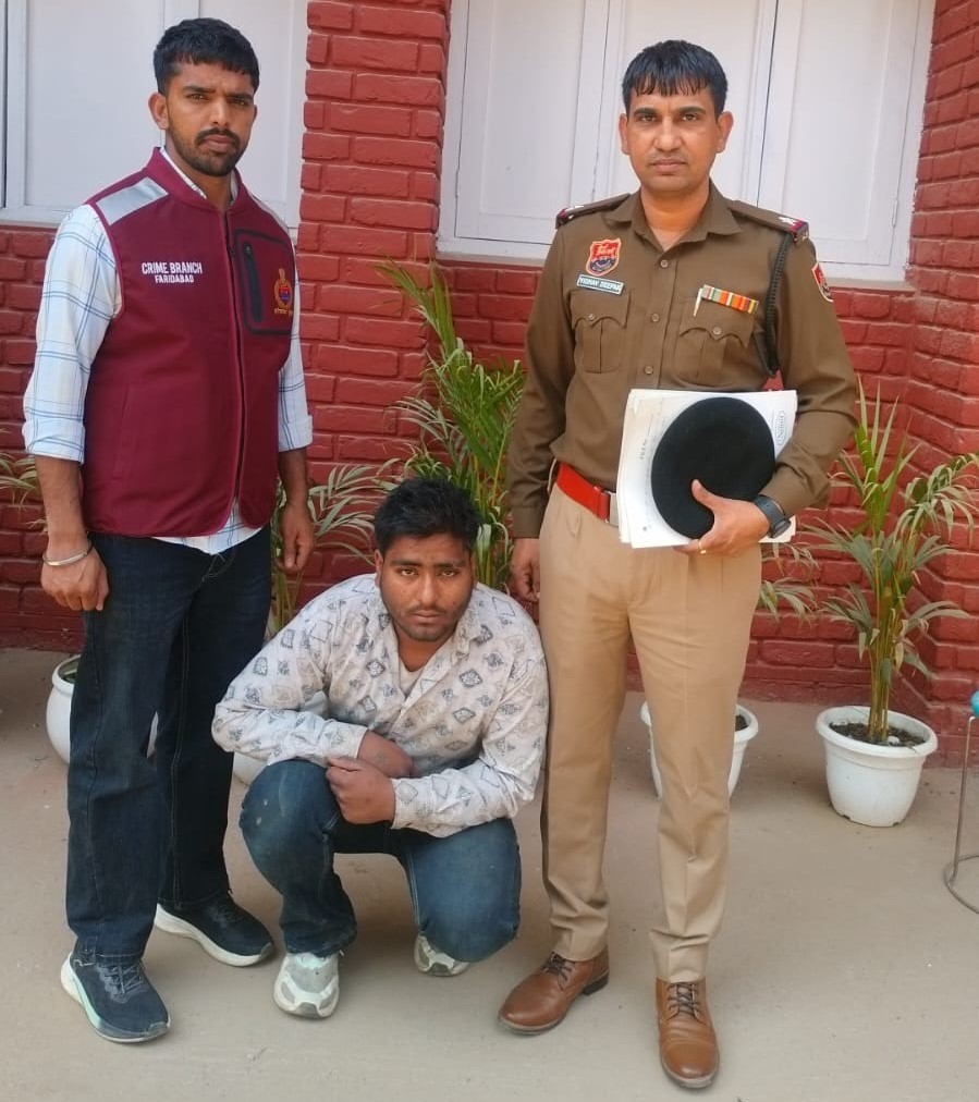 फरीदाबाद में देसी कट्टा बरामद मामले में पुलिस द्वारा गिरफ्तार युवक