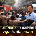 ChatGPT Image Mar 20, 2026, 05_57_08 PM