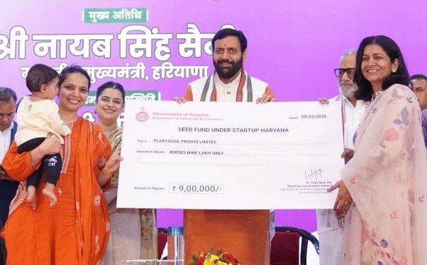 WhatsApp Image 2026-03-08 at 6.43.13 PM