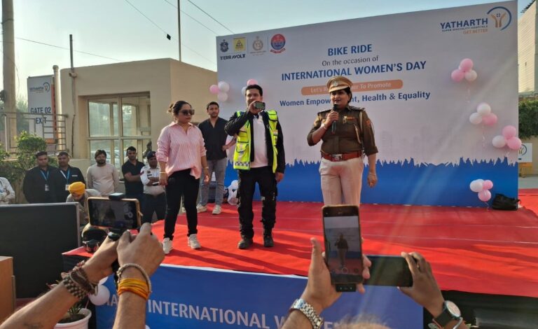 WhatsApp Image 2026-03-09 at 2.29.18 PM (1)