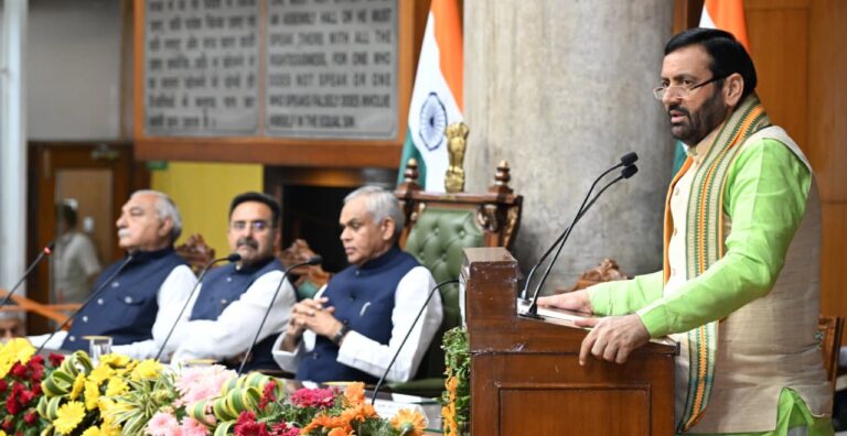 WhatsApp Image 2026-03-18 at 6.55.14 PM